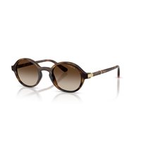 Sonnenbrille  Vogue Dame 0VO5692SW6561346